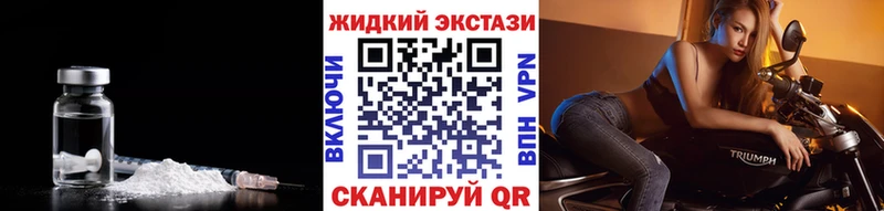 БУТИРАТ 99%  Бологое 