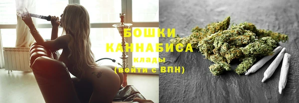 ECSTASY Балахна