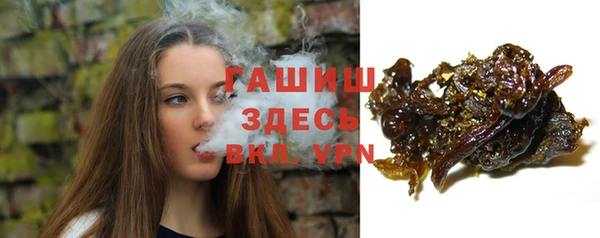 дурь Арсеньев