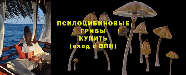 скорость mdpv Баксан