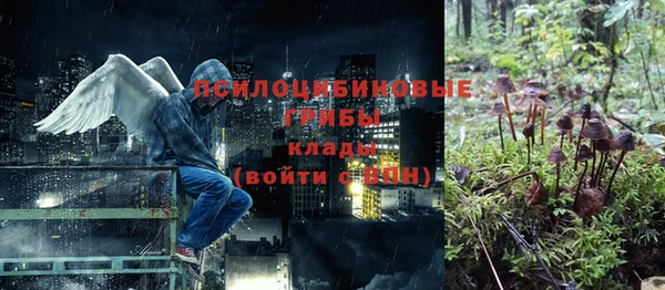 скорость mdpv Баксан