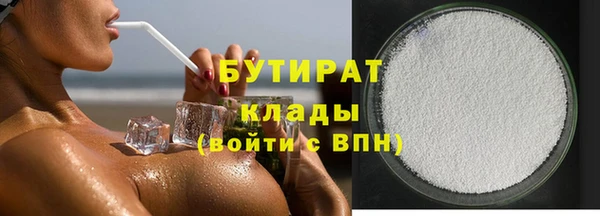 гашиш Аркадак
