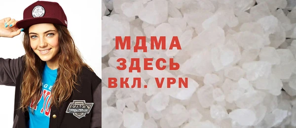 дурь Арсеньев