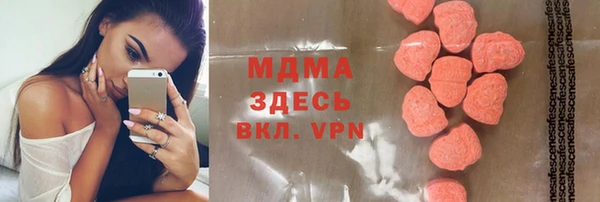 дурь Арсеньев