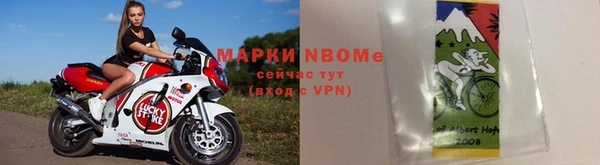 гашиш Аркадак