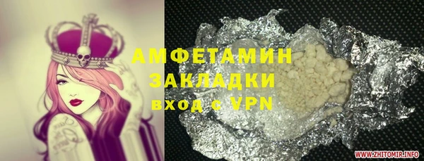 дурь Арсеньев