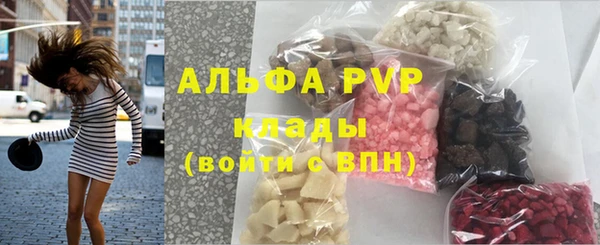 дурь Арсеньев