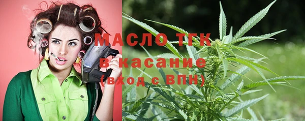 гашиш Аркадак