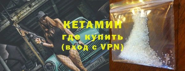 экстази Балабаново
