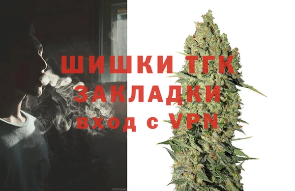 COCAINE Армянск