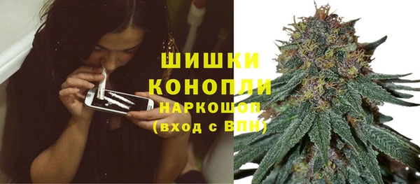 экстази Балабаново