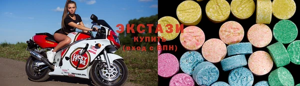 скорость mdpv Баксан