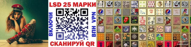 Марки N-bome 1,5мг  Бологое 